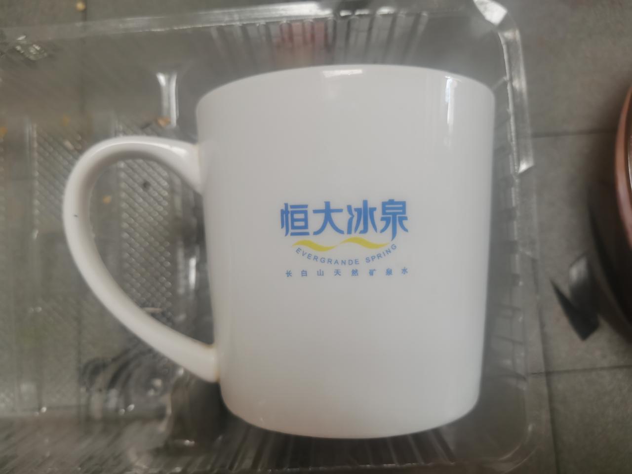 晒出你的近期原创摄影作品这现在已是文物了。恒大没了，恒大后面的所有东西都没了，进