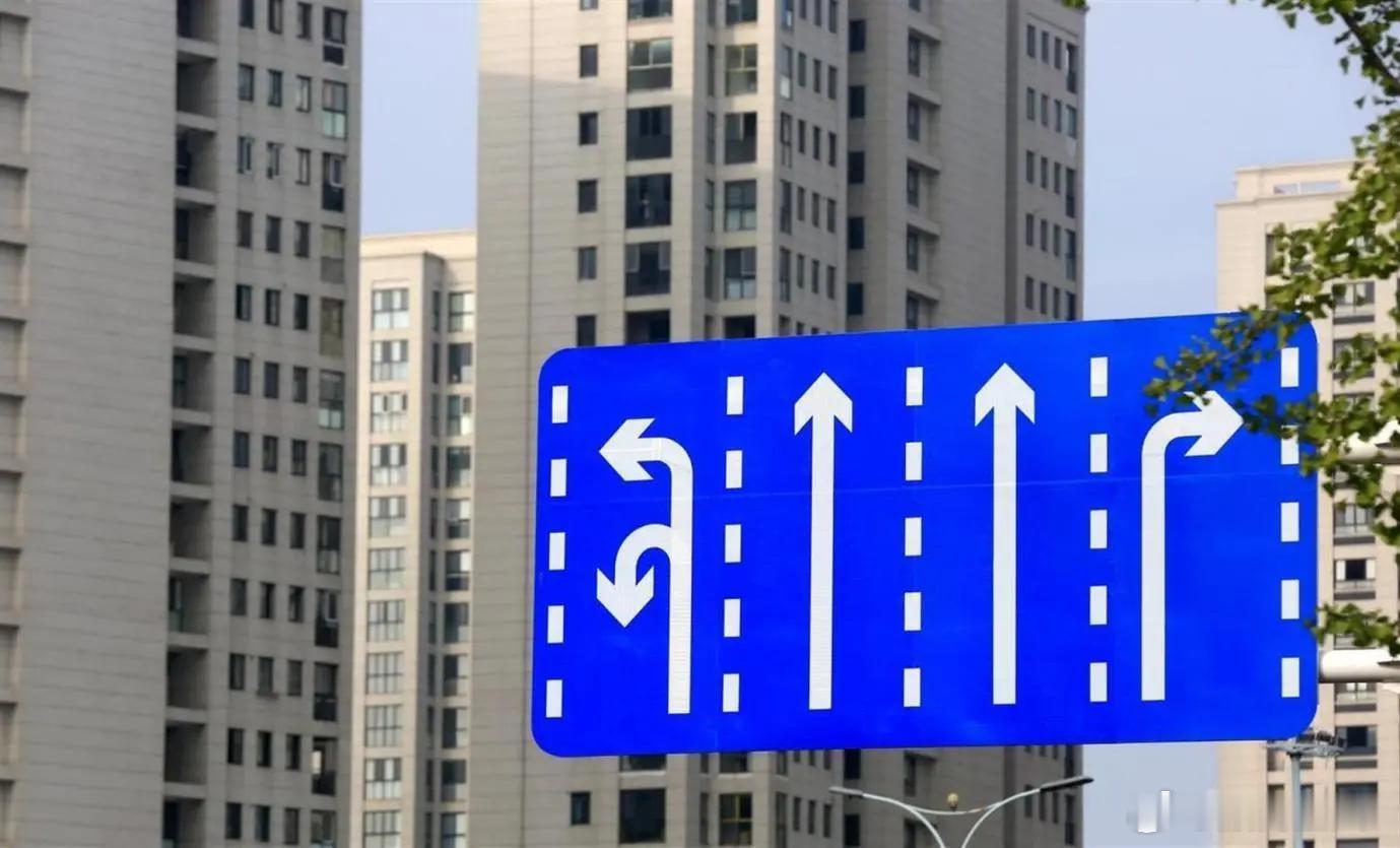库存之冰，初融时·默斋主人时事评论散文连续五十二个月的楼市单边上扬，在2026年