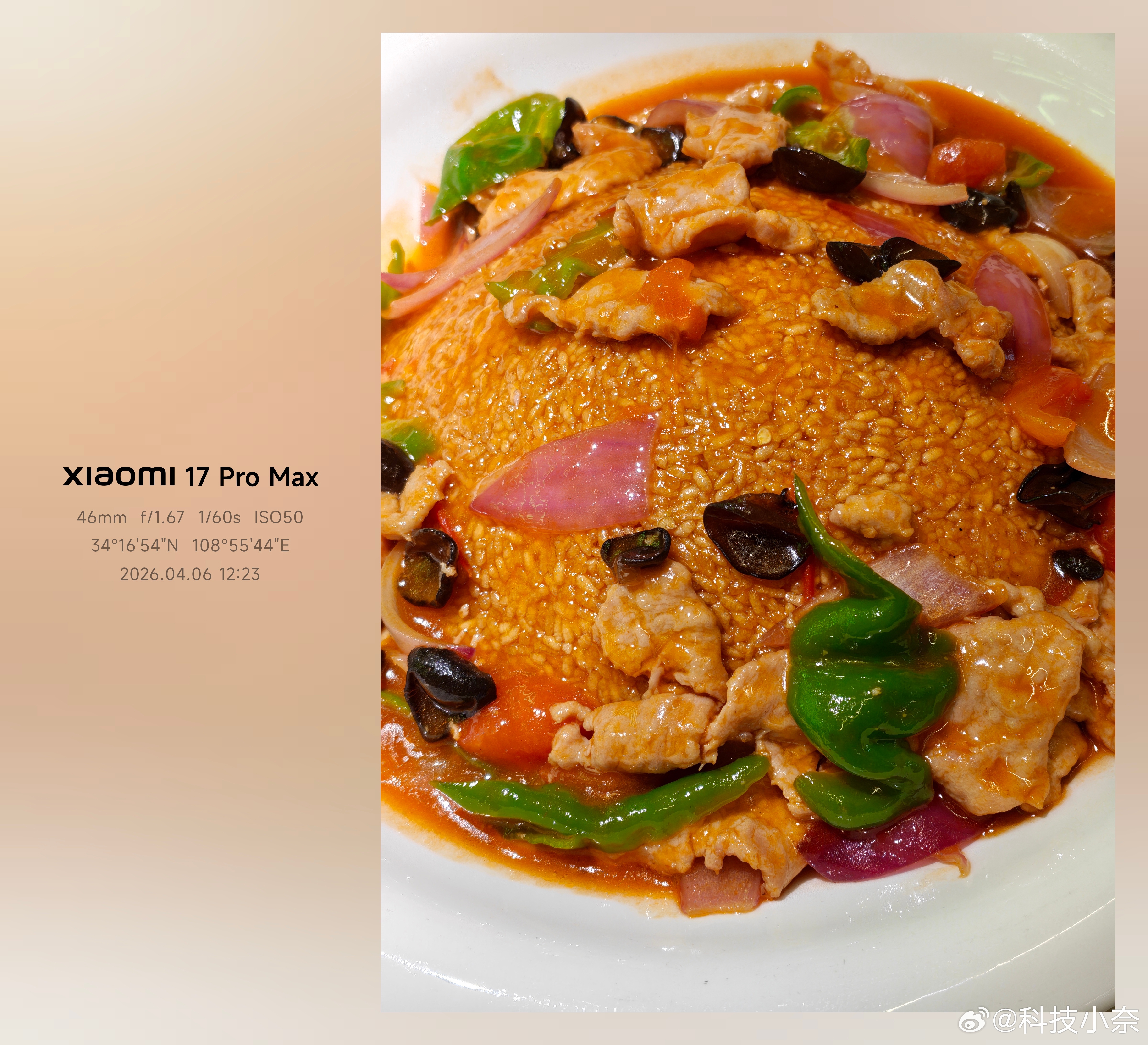 又出来逛吃逛吃了！假期最后一天，大伙都在干什么～ 