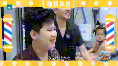 90后父母是如何整顿孩子的没有生硬的“快喝”，只有叶泽举着杯子喊“这是我的专属饮