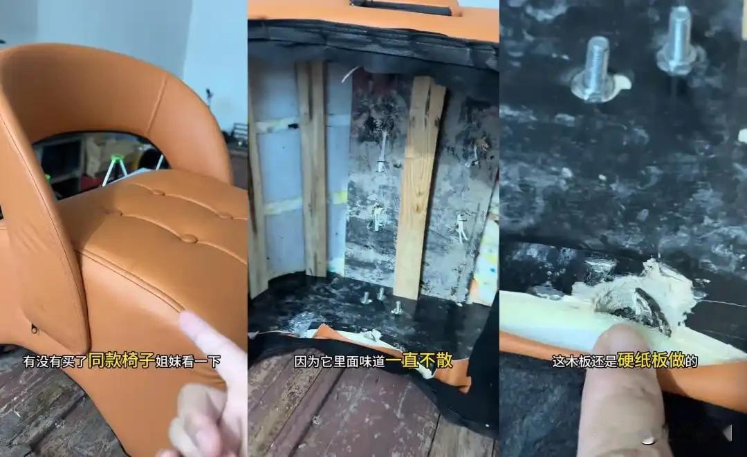 罗永浩这招挺聪明的。

卖了劣质凳子，道歉、退款、下架，一套做完了，转头追着东方