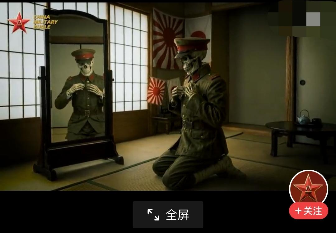 中国军号海外账号发布的新作品《他们的勾当——末路哀歌》，用日本人听得懂的语言，警