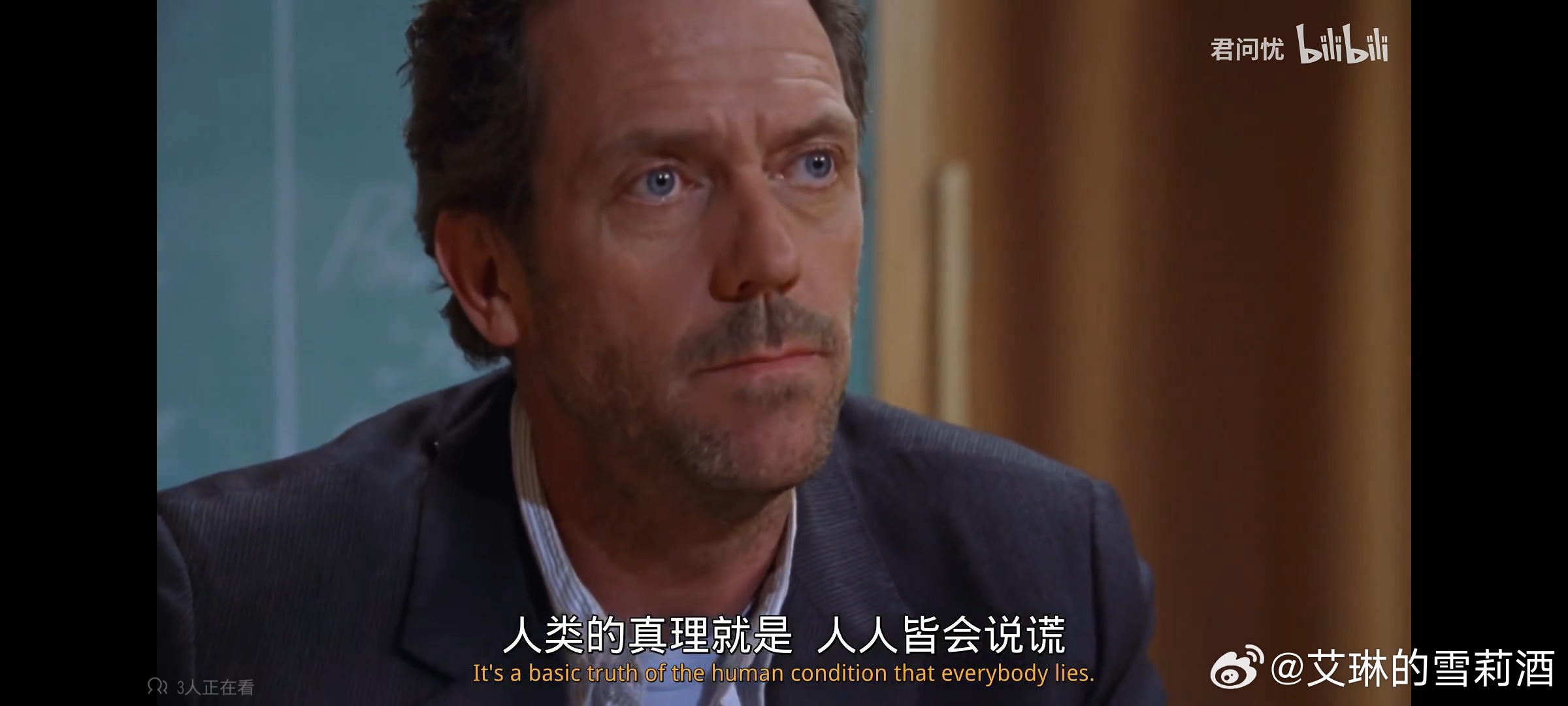 第一季最神的一集(๑•̀ㅂ•́)و✧ 至今难忘当时在上内科课的时候偷偷...