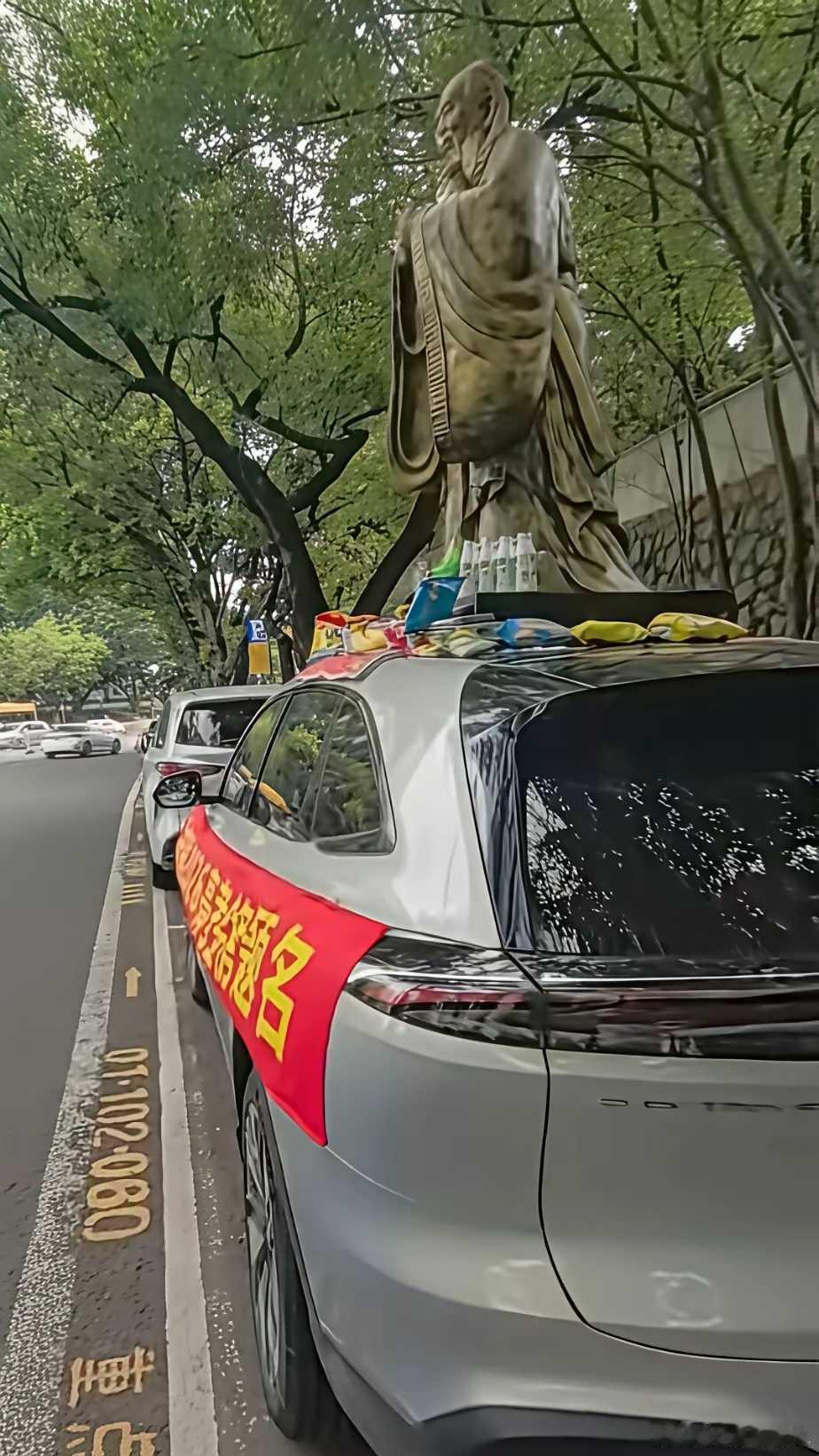 成绩好的，不需要家长搞这些。成绩差的，家长搞这些也没用。高考读书