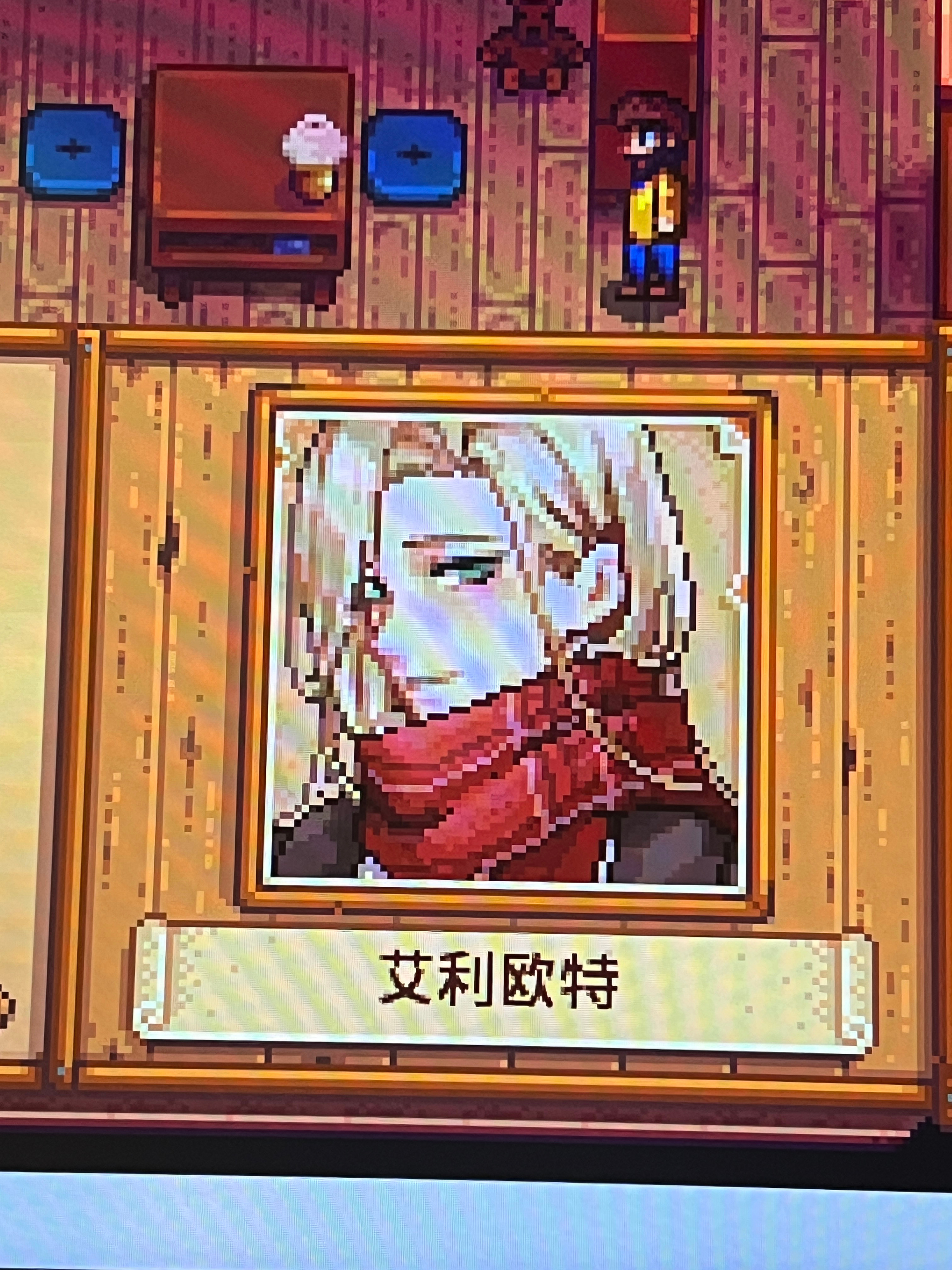 这个星露谷的美化mod真的很曼妙啊啊啊啊 