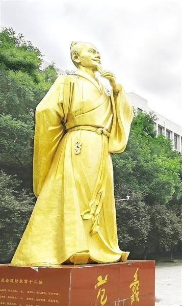 【君子爱财，取之有道】春秋末期越国大夫，被史学界称为治国良臣、兵家奇才、商家鼻祖