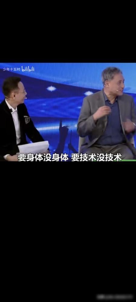 凭良心说，02年世界杯国足是有机会战胜哥斯达黎加的！

当年就是因为足协那次侦查