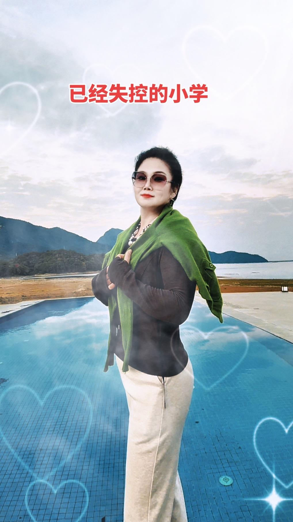 今天听到一个新闻、有关部门发文要坚决抵制幼儿园小学化，我作为一个小学生...