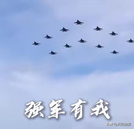 辽宁舰山东舰福建舰集体喊话，看哭了

4月1日这天，真的太让人感动。
我们的三艘