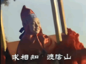 昭君出塞时戴汉式风帽类似图二三 ​​​