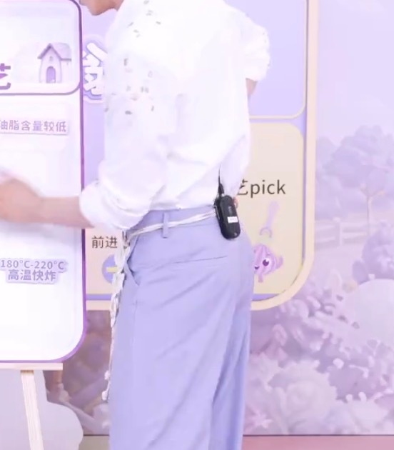 翘翘嘟 