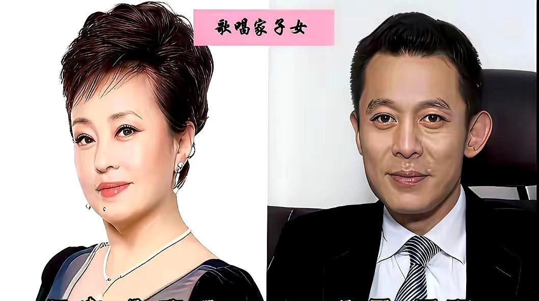 王昆朱明瑛的儿子，怎么看着比妈还显老？
 
一个唱《白毛女》，一个唱《回娘家》，