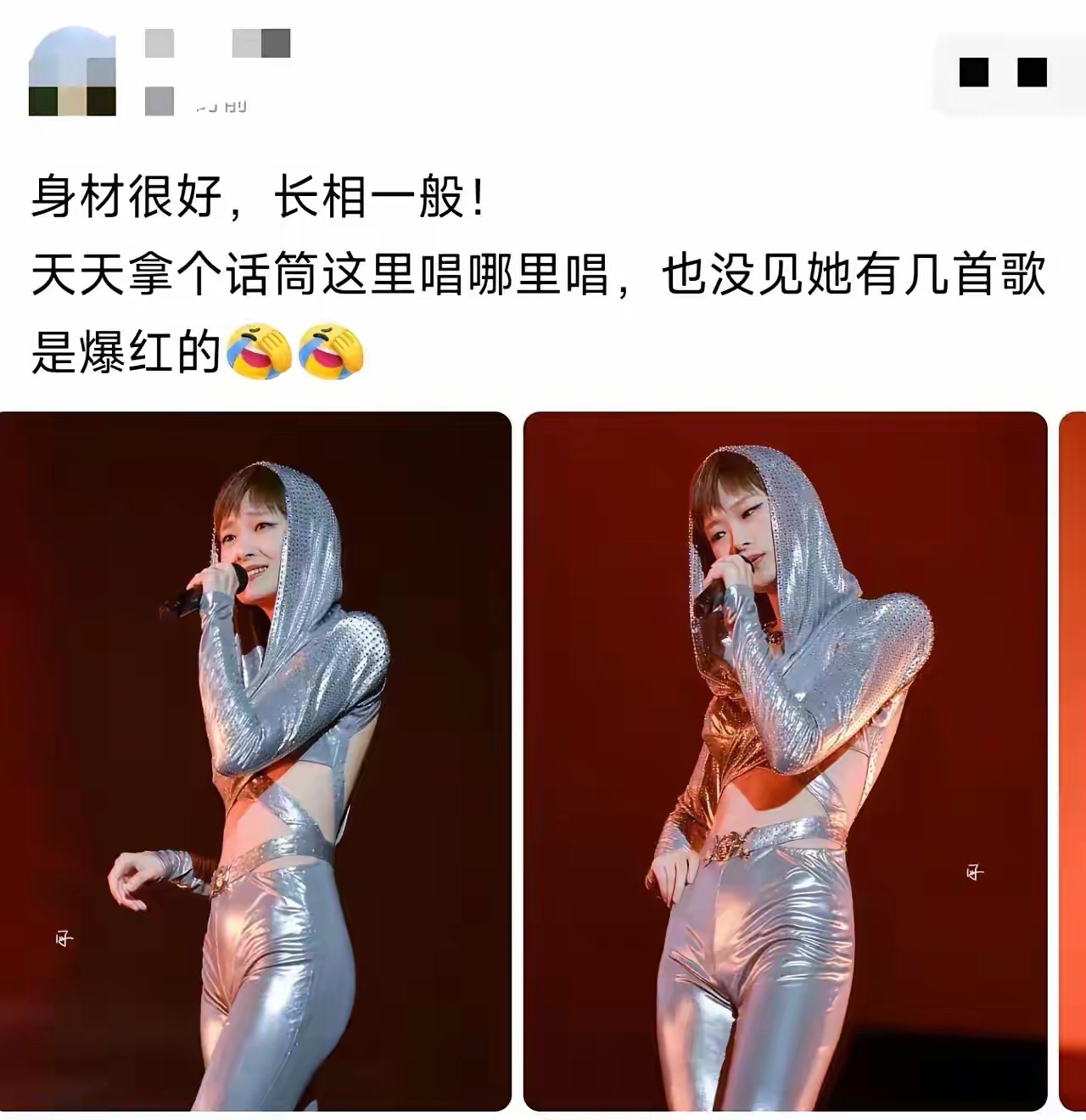 她已经火了20多年，原因在哪里呢？ ​​​