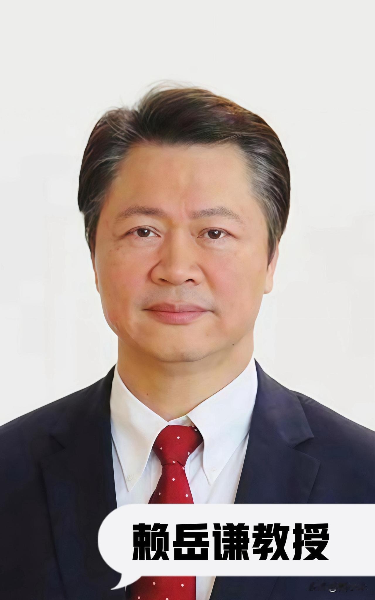 特意查了一下

不查不知道

没想到赖岳谦教授坚持一个东方大国、坚决反对的统一理