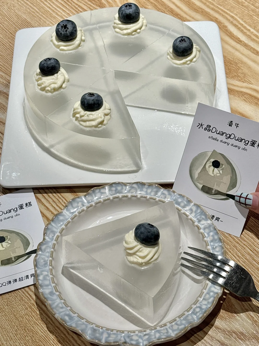 愿意为了这一口去长沙IFS一百次！！只4.9🥹🥹