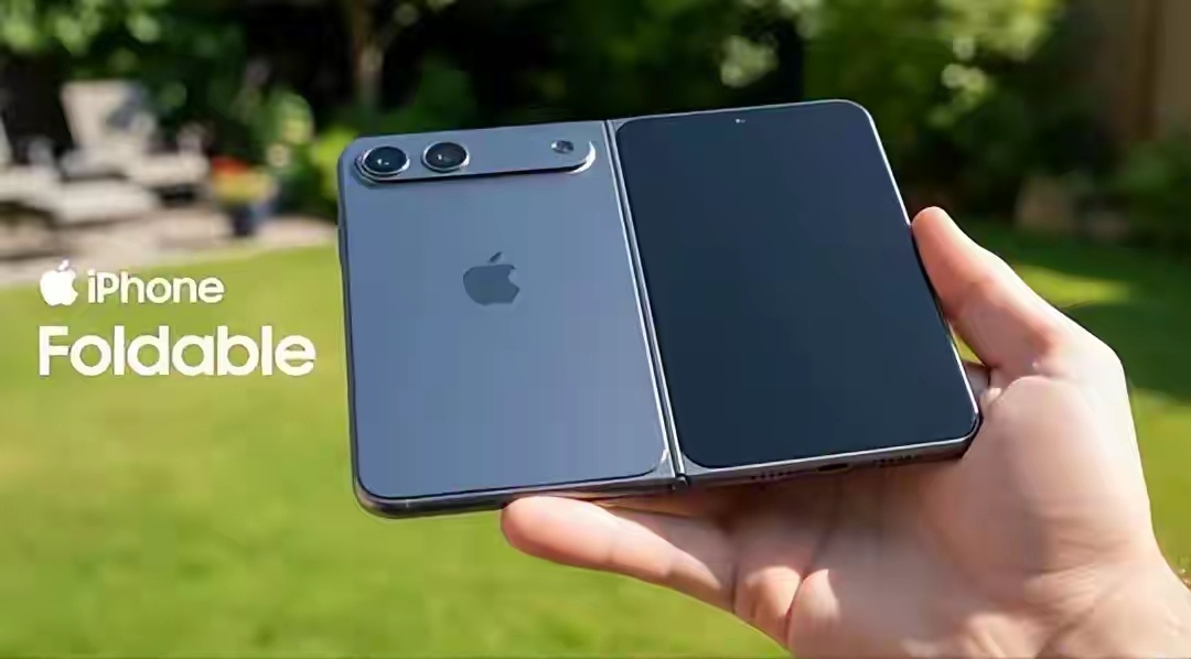 售价1万多的iPhone Fold大家会入手吗？iPhoneFold预计9月发布