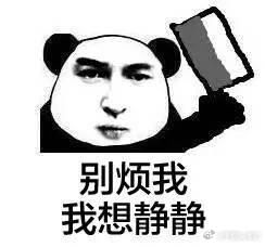 #国足0比7日本#[裂开][裂开][裂开][允悲][允悲][允悲]能说啥？？ ​