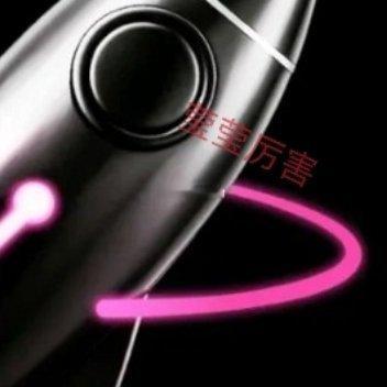 ZEC，该下来的终究会下来，一切按照原计划进行即可！ 