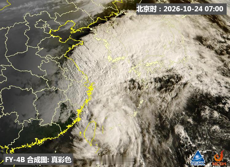 【秋台风为何猛于虎】台风蔷琵突然大拐弯入秋之后为何仍有台风活动？与夏季台风相比，