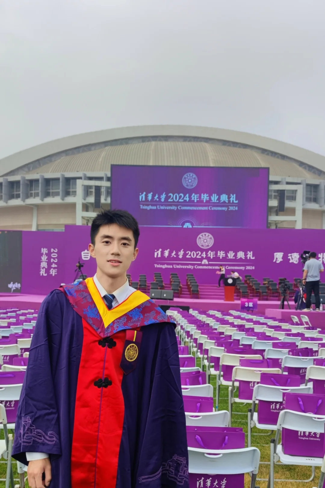 毕业典礼要开始了！🎓