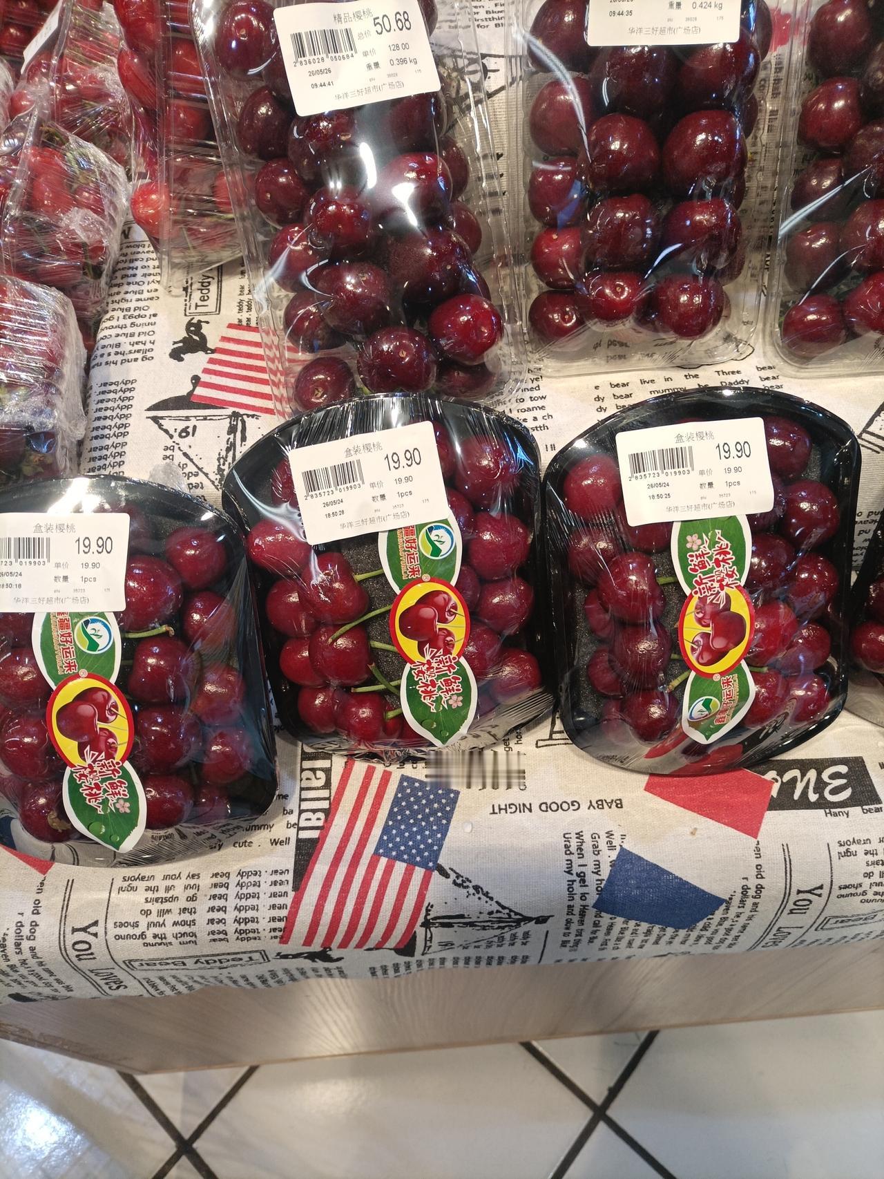 仅仅因为超市的四季豆能一个一个挑选，很多老年人都愿意去超市买菜
      
 