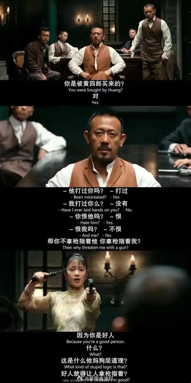 中国对日本一剑封喉这就一剑封喉？别又玩田园赢学了，玩多了伤脑子！首先说，这次中国