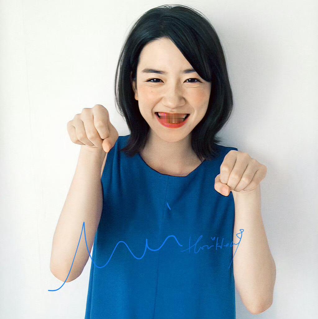 永野芽郁蓝色系头像霓虹最灵动的女孩啊 ​​​
