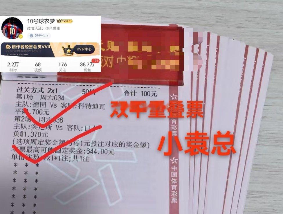 喜讯接力！群内喜提好结果，福气持续在线，跟上队伍，下一份幸运非你莫属！ 