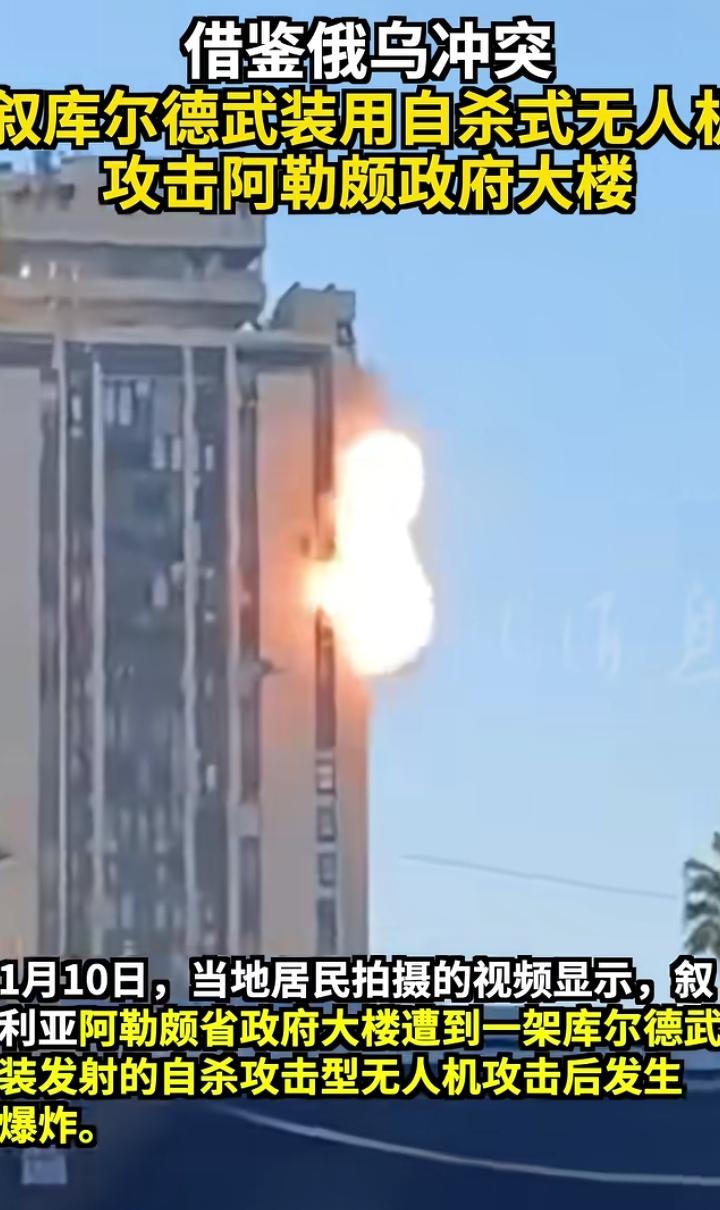 历史诚不欺我，当一个国家有多股武装势力，每股武装势力背后又有不同外国支持时，就会