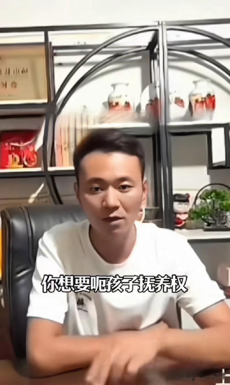 厉怀远指着林丽说话不算数，

厉怀远说，当初都说好的，等孩子当暑假林丽要带他着去