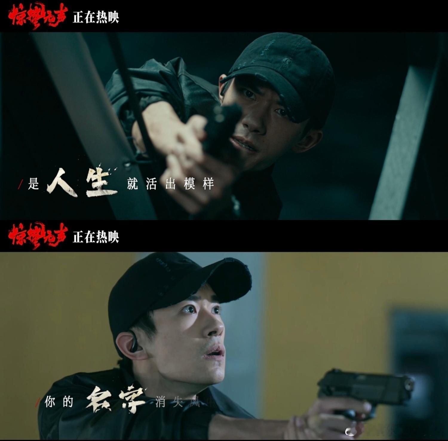 谁懂易烊千玺最后一个背影的力量 越回想越觉得这个背影戳心🥹，黑暗里孤独的身影，