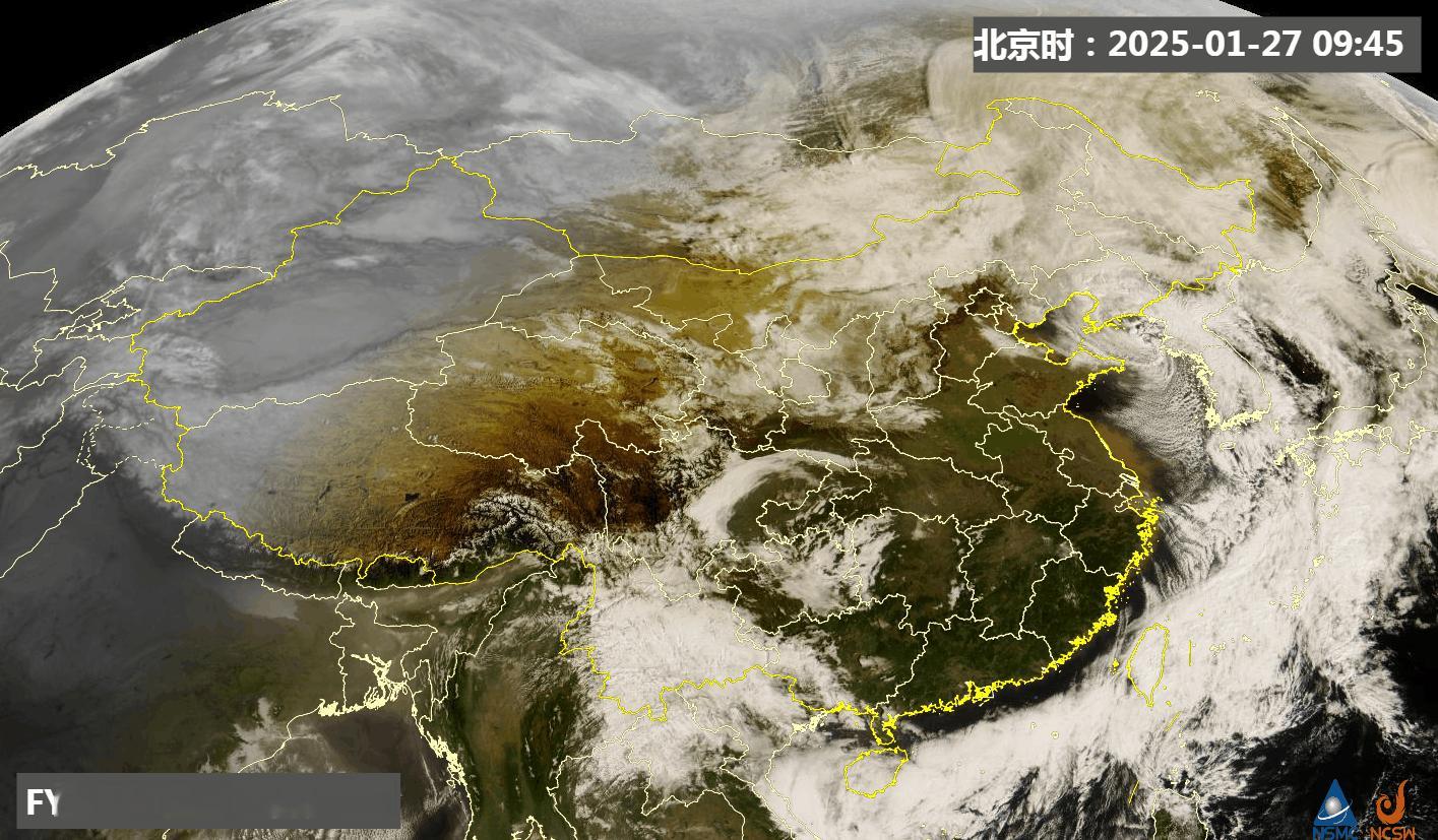 【雨雪】今天08-14时，云南、辽宁、吉林、山东半岛等地出现了雨雪。14时积雪深