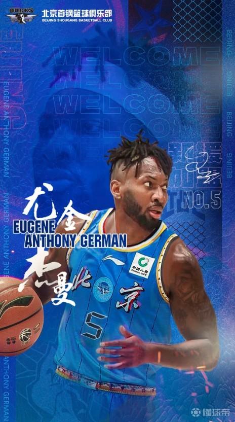 北汽男篮昨天晚上还兵现五棵松，可明天就将挥师广州城，篮球比赛啊，时间紧凑，密度之