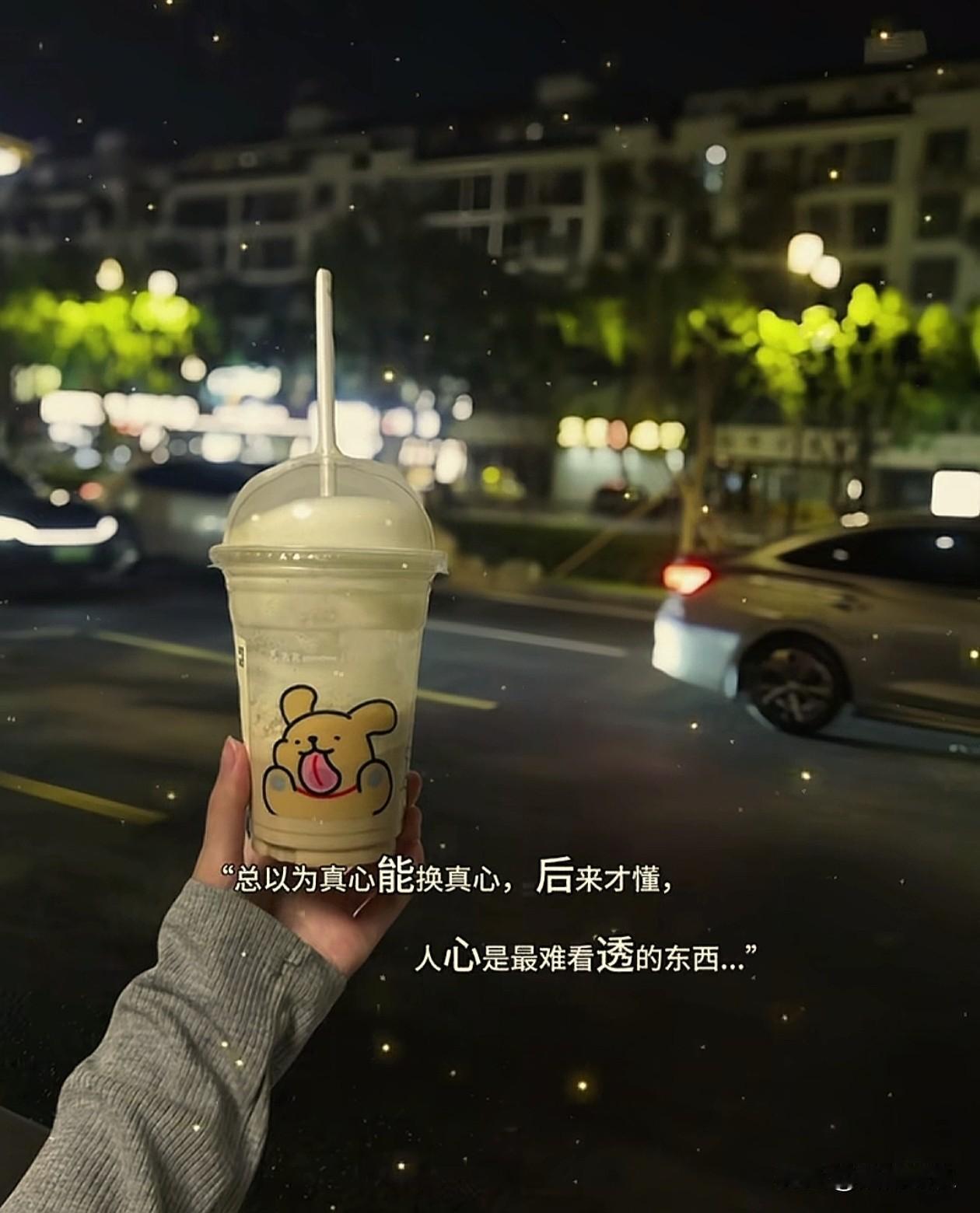 ᦦ້ᮨ꯭໌   ˗ˋˏ ♡ ˎˊ˗ ·𝒘𝒐𝒓𝒌𝒊𝒏𝒈  𓀨
﹊﹊
