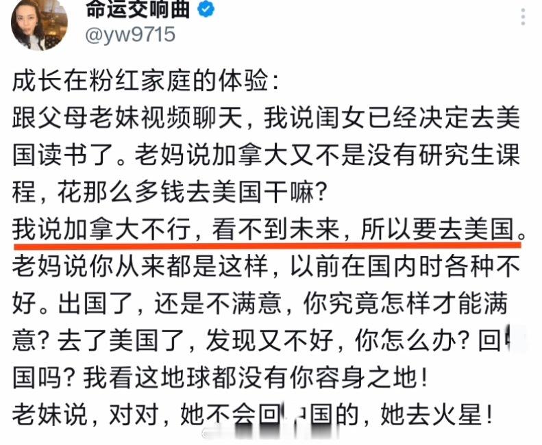 还得是资本主义养人啊，一点抱怨都没有殖人傻事殖人迷惑行为