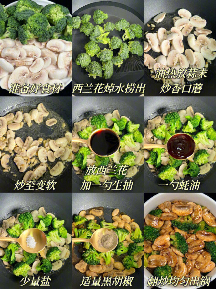 家常菜掉秤神器虾仁豆腐汤