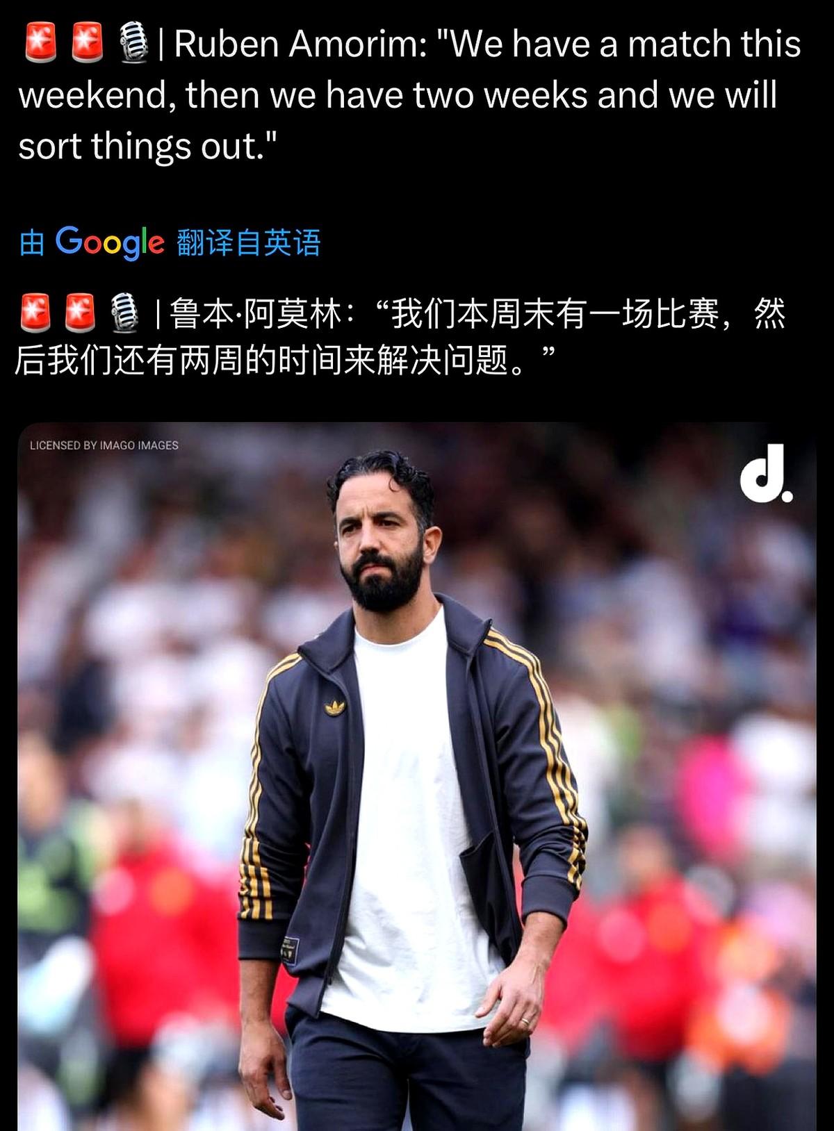 想在英格兰活下去，先搞钱

伦敦一碗面12镑，房租一周200镑起步，钱包瘪得比天