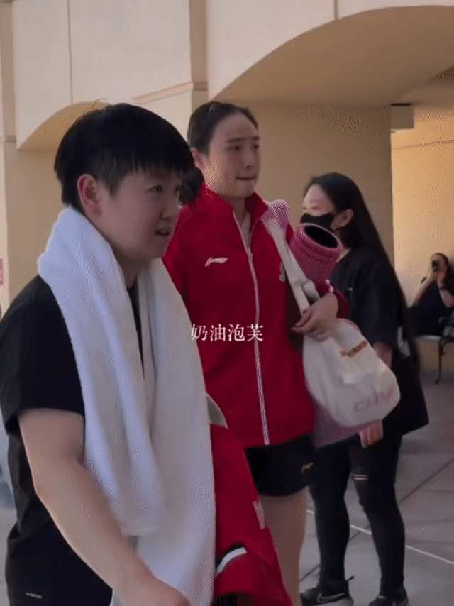 可爱😆 