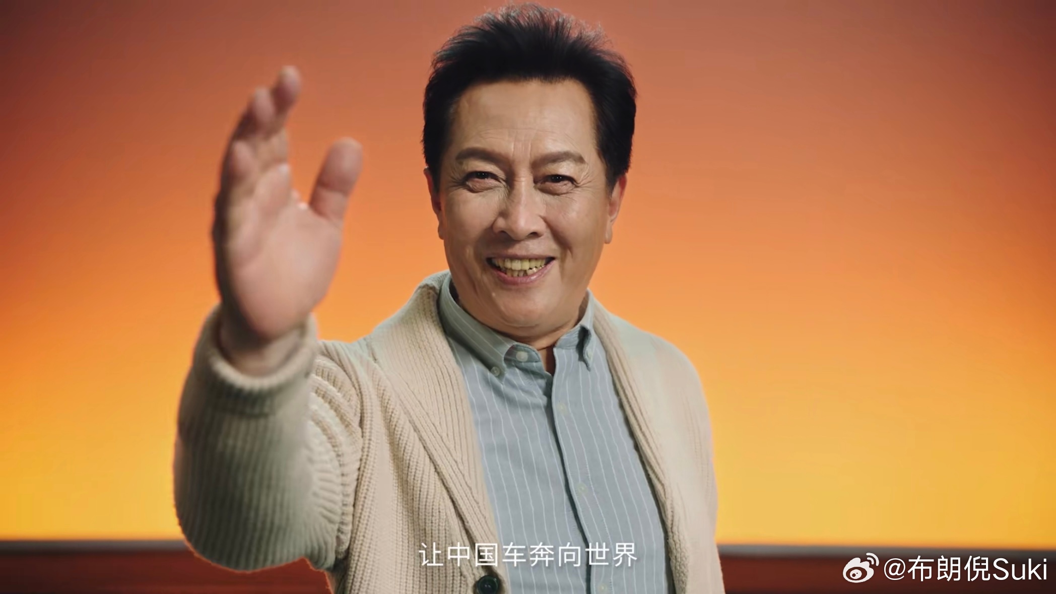 你可能不知道，在2023年，中国已经成为了全球第一大汽车出口国，不仅在销量规模上