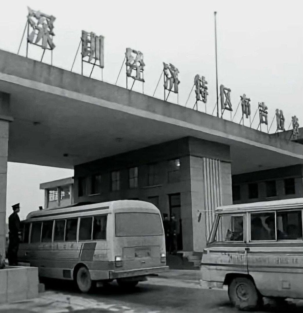 昔日布吉檢查站，你肯定有印象吧？🤔深圳
