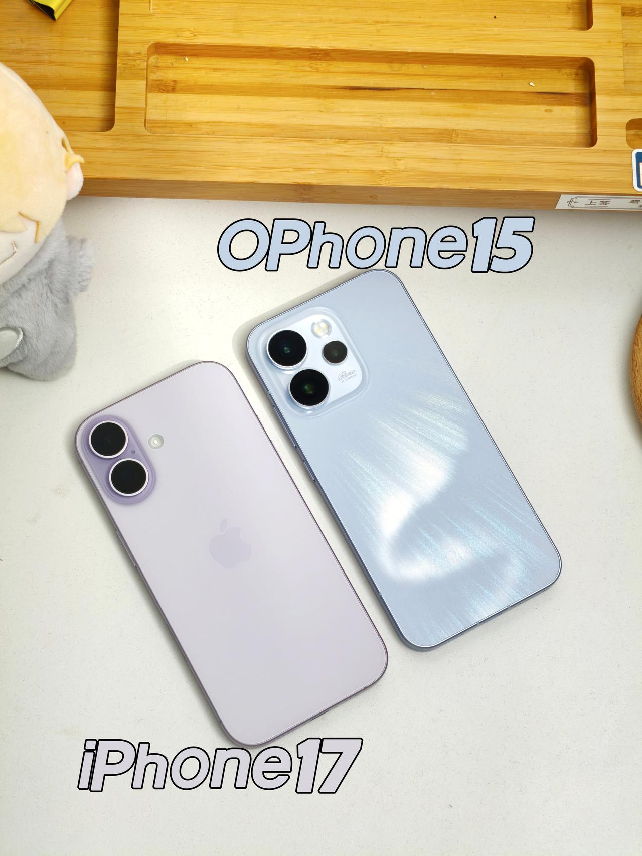 什么 Ophone15能跟iPhone17坐一桌！？
大家都说今年iPhone 