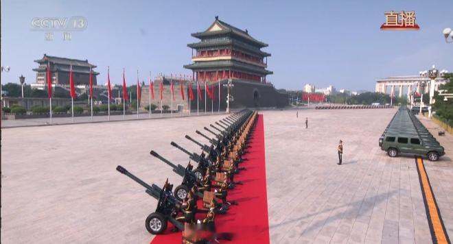阅兵时间【80响礼炮声震彻天安门广场上空】刚刚，纪念中国人民抗日战争暨世界反法西