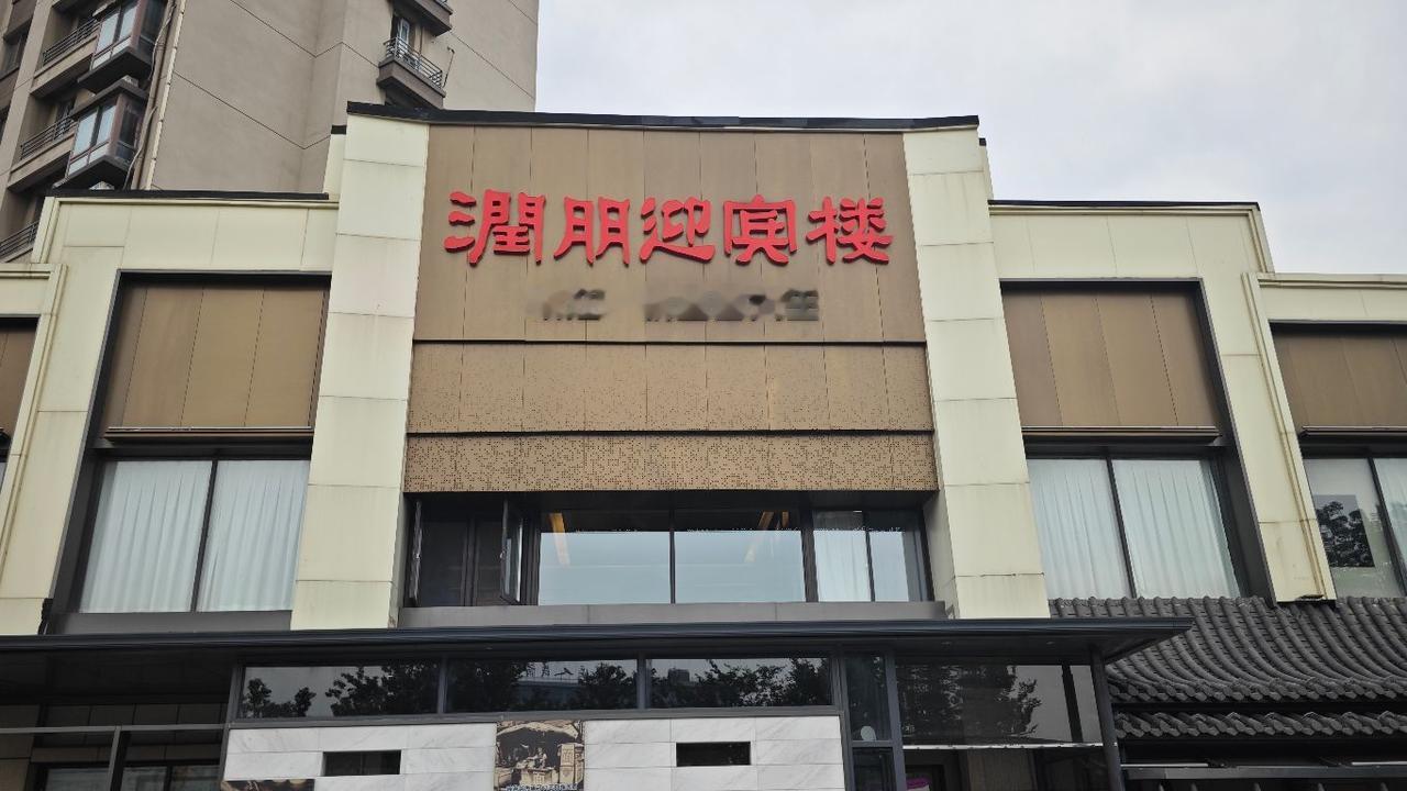 来丹徒润朋迎宾楼，才懂为什么本地人把这里叫做锅盖面大王。镇江锅盖面是江苏十大面条