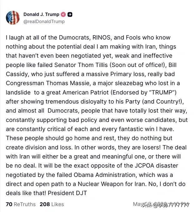 川普谈正在推进的伊朗潜在协议：他嘲笑那些“根本不了解”这项潜在协议的“蠢主党”、