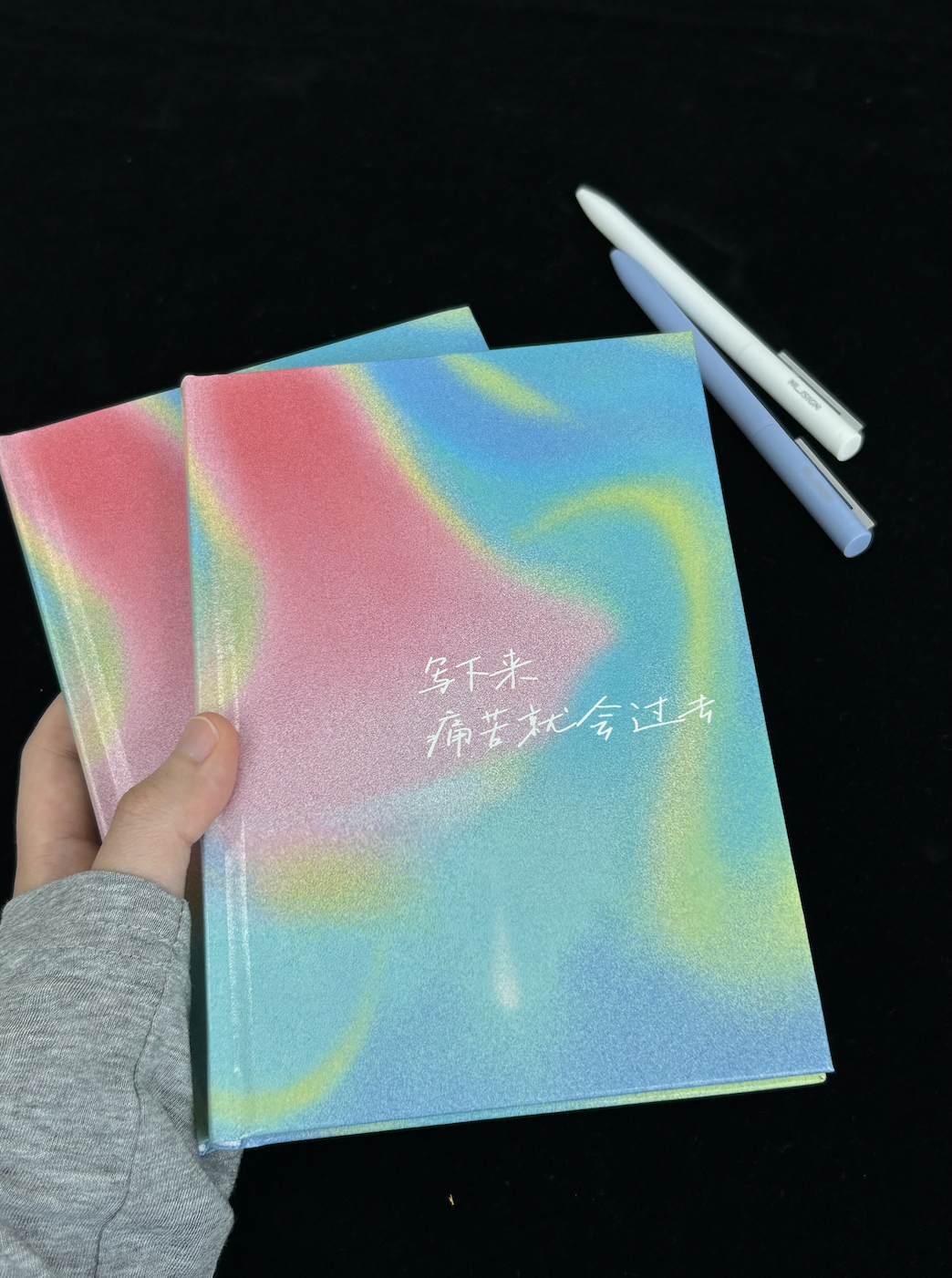这周我没法随心出门，打算每晚抽空梳理一遍自己的人际关系，讲讲身边朋友的性格脾气，