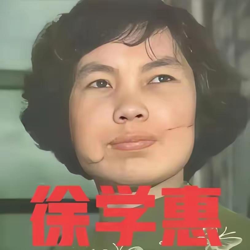 1959 年，一位妙龄少女睡觉时，6 名男子突然闯入，将她残忍折磨，然而女孩的反