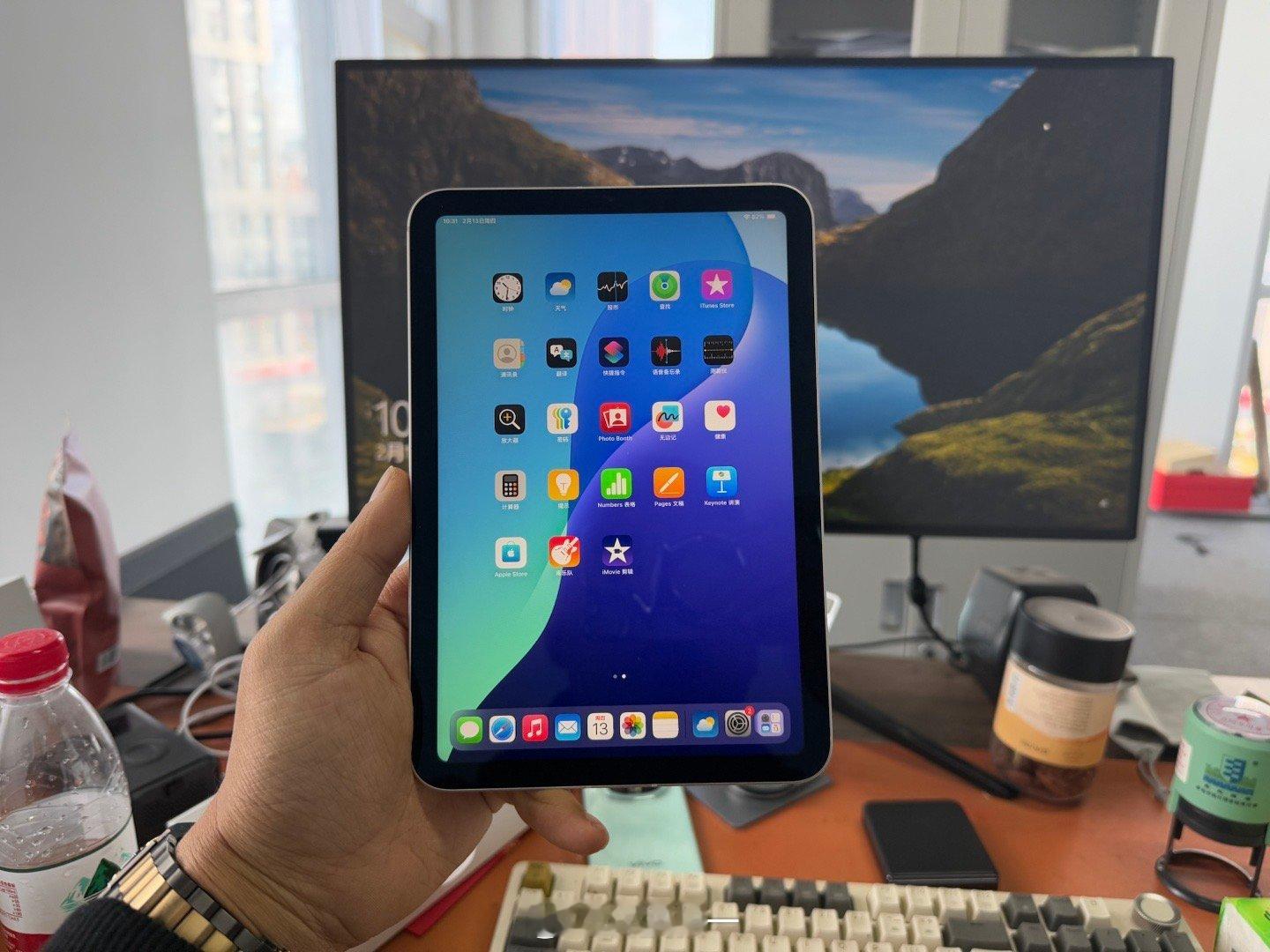 最新款iPad mini7跟华为三折屏对比，大家感受一下，真的是完全没必要买平板