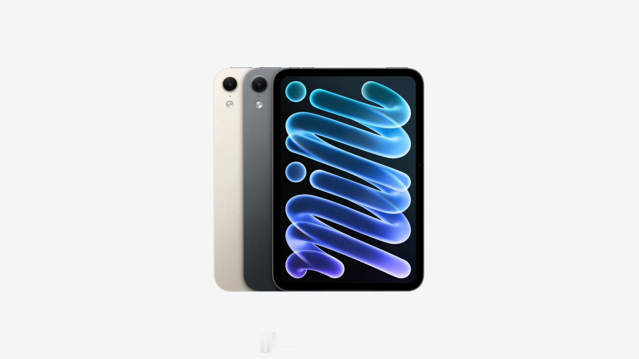 60Hz的iPad mini8卖5499[允悲] ​​​