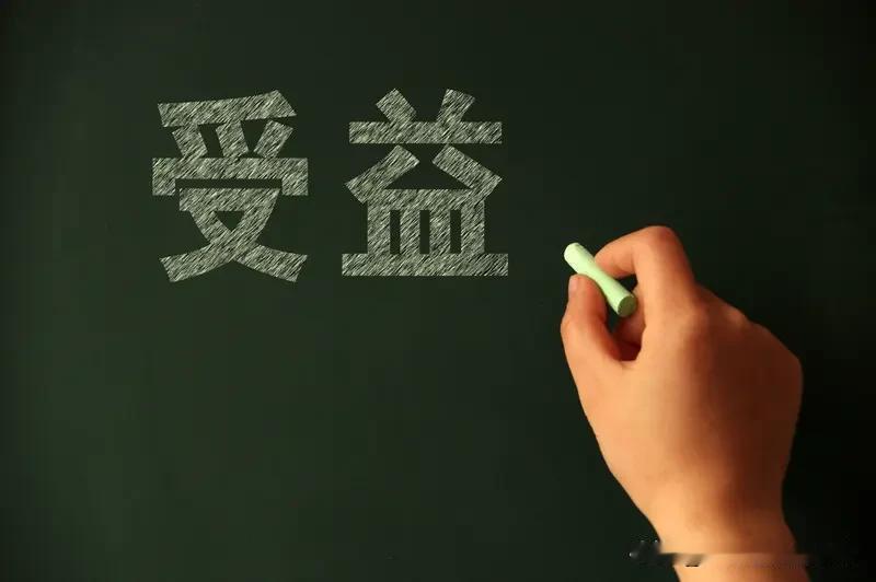 教育反思录（1089）
教育是公益
不是功利
然
现实中
教育大多是功利
而少有