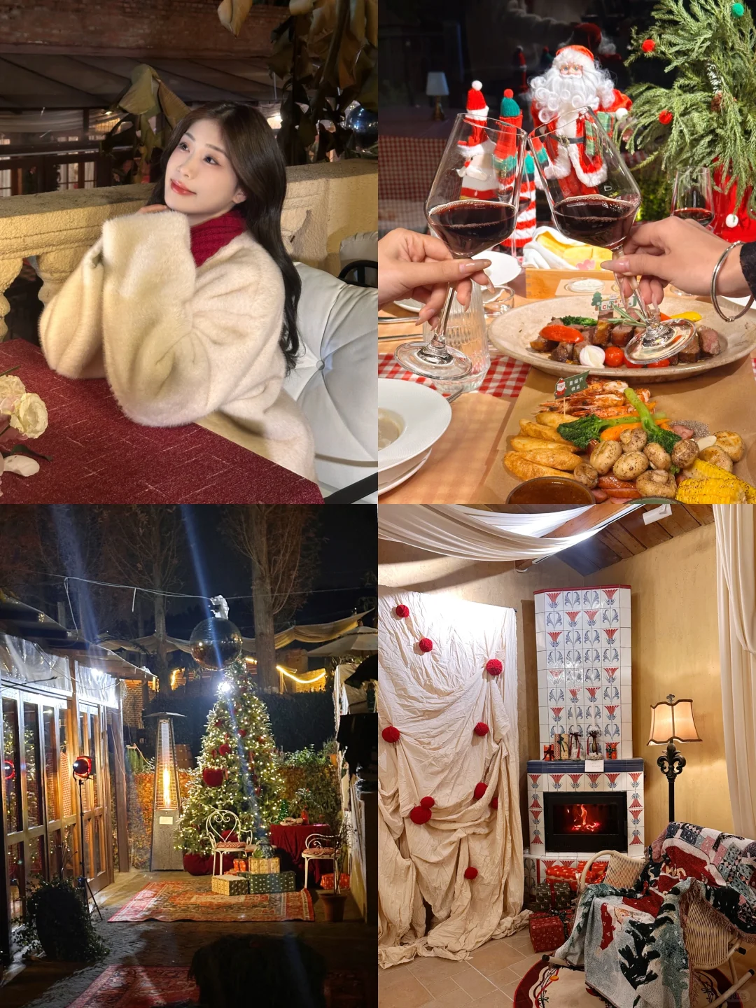 在襄阳🎄圣诞约会餐厅帮你们找好了🎅超出片